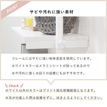 突っ張りハンガーラック 幅70 KTR 3151BR