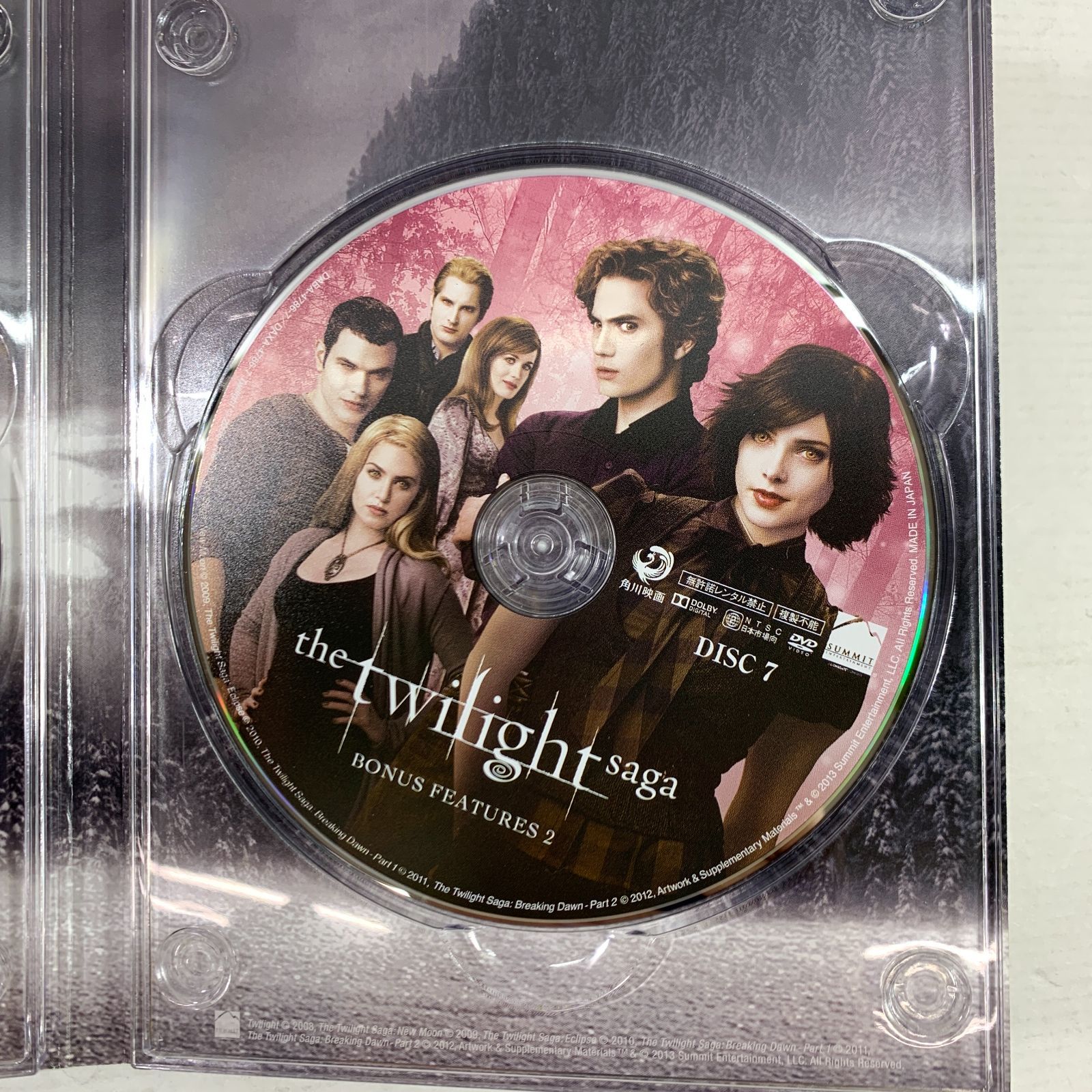 04m1672△The twilight saga EXTENDED BOX / トワイライト・サーガ 