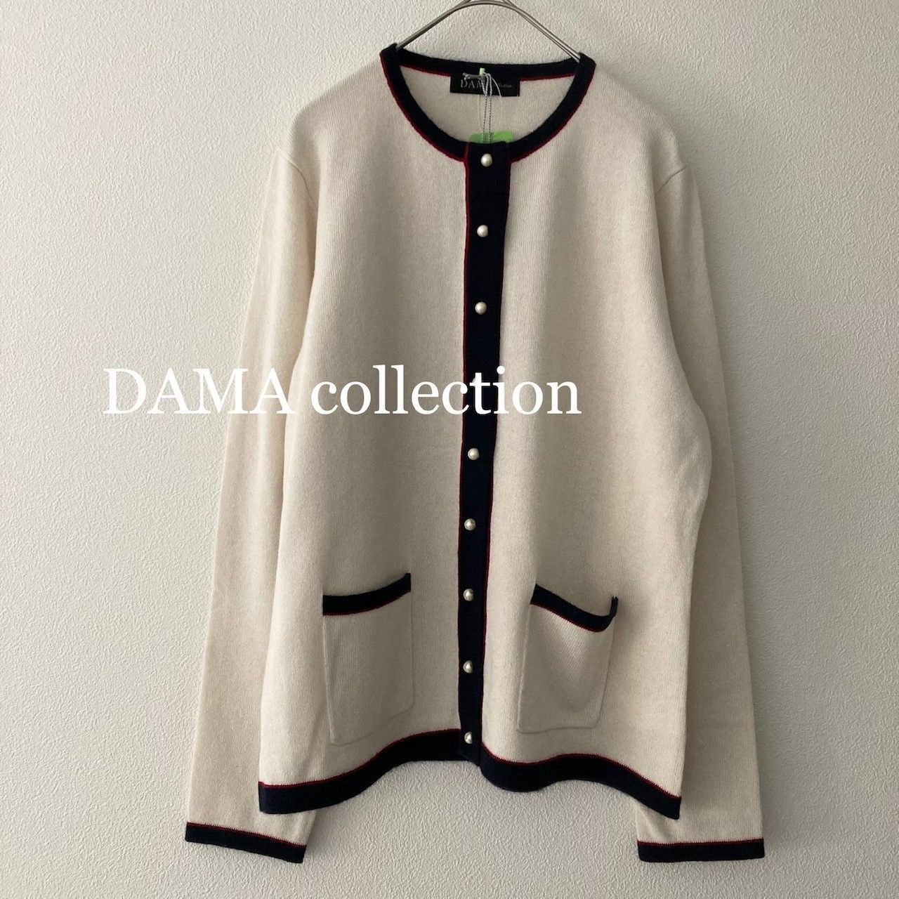 DAMA collection シルクカシミヤ パール調ボタン カーディガン