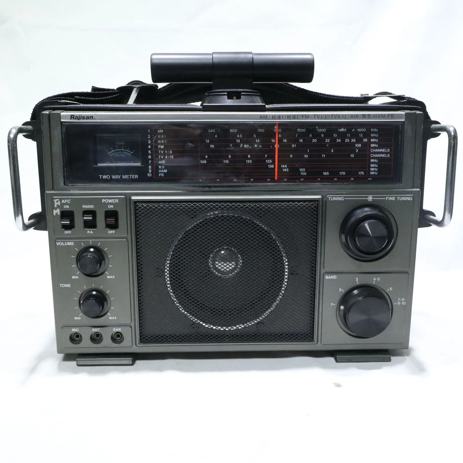 通電確認済 Rajisan ラジサン マルチバンドレシーバー Yahoo!オークション - EL221 Rajisan MK-59 ラジサン マルチ