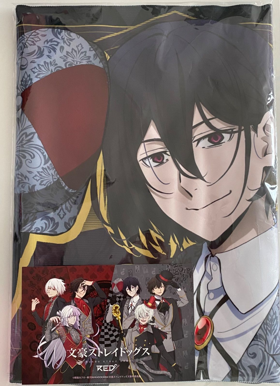 文スト 文豪ストレイドッグス RED 東京タワー フェイスタオル