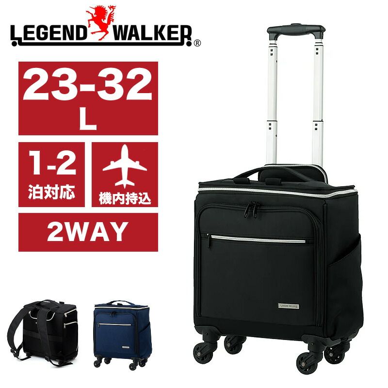 安室奈美恵 スーツケース ベルト 安室奈美恵 台湾限定「キャリーバック