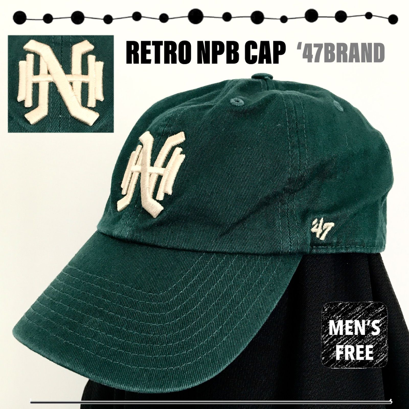 販売 npb レトロ キャップ