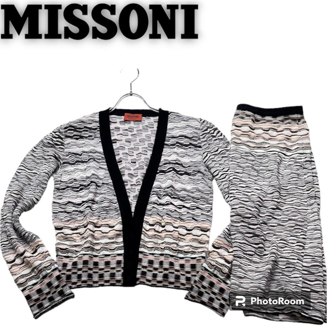 値下げ販売中 茶タグ MISSONI ミッソーニ セットアップ マルチカラー