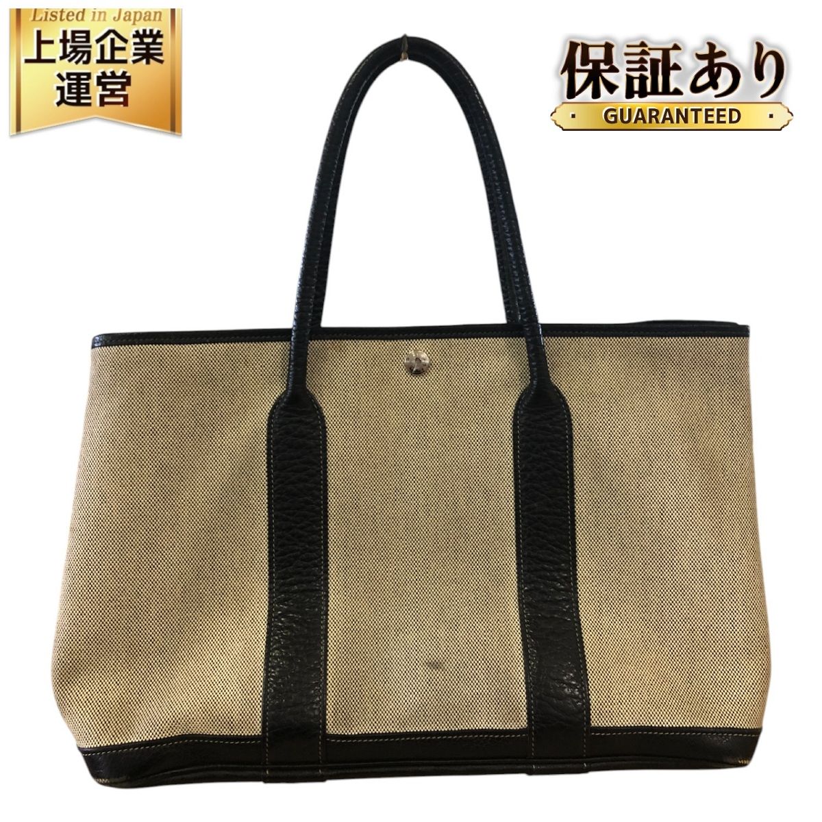 【デイリー使いにおすすめ♡】HERMES トートバッグ エルメス（HERMÈS）の人気トートバッグ。永く愛用できる