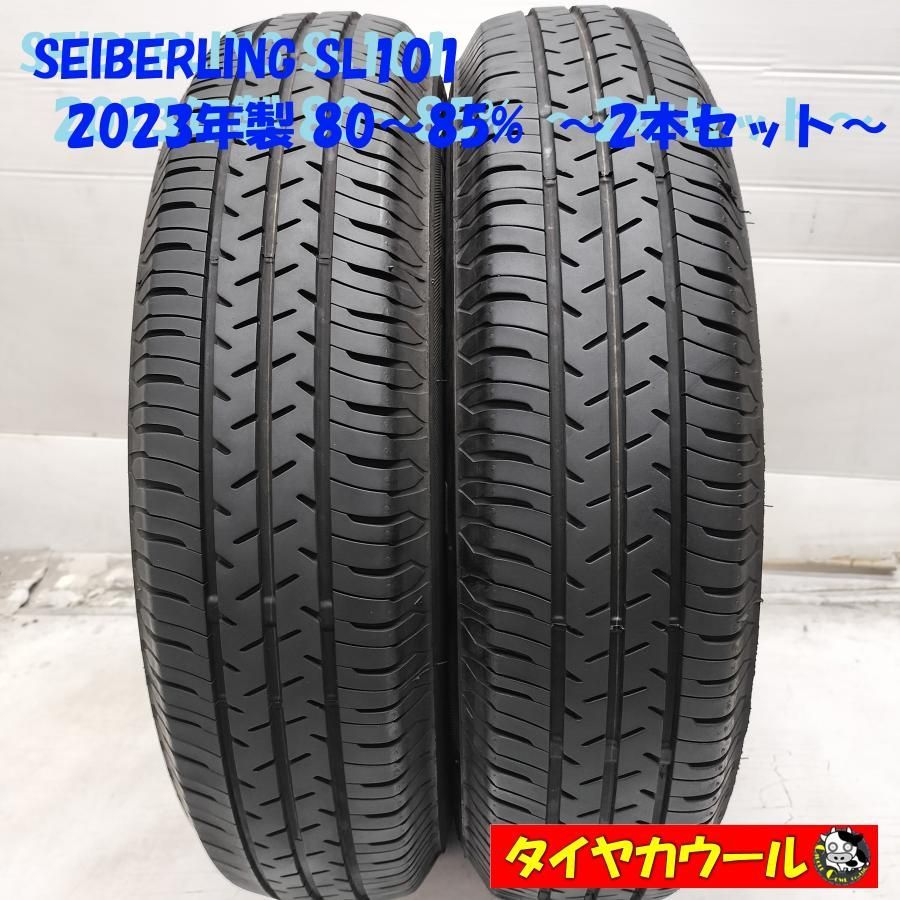 2021年製 SEIBERLING SL101 155/65R13 4本セット #21971