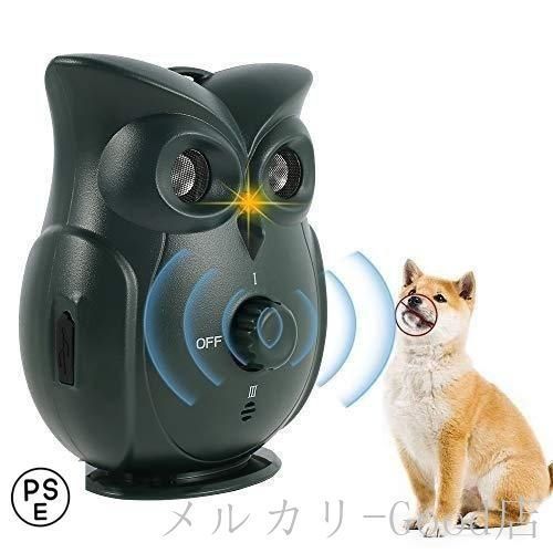 犬 無駄吠え防止グッズ 吠え防止 無駄吠え禁止 吠える対策 超音波 音感センサー自動感知 3段階感度調節 USB充電