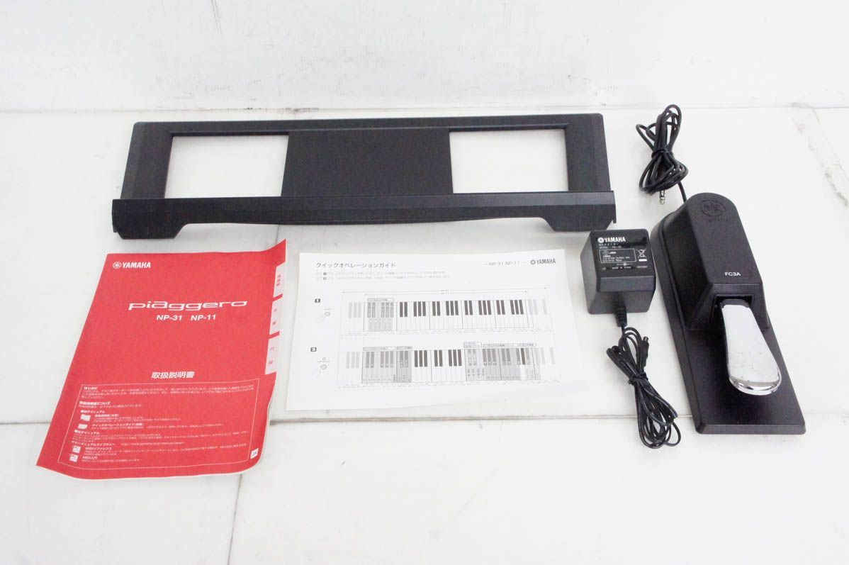 中古】YAMAHAヤマハ 電子キーボード piaggeroピアジェーロ NP-11