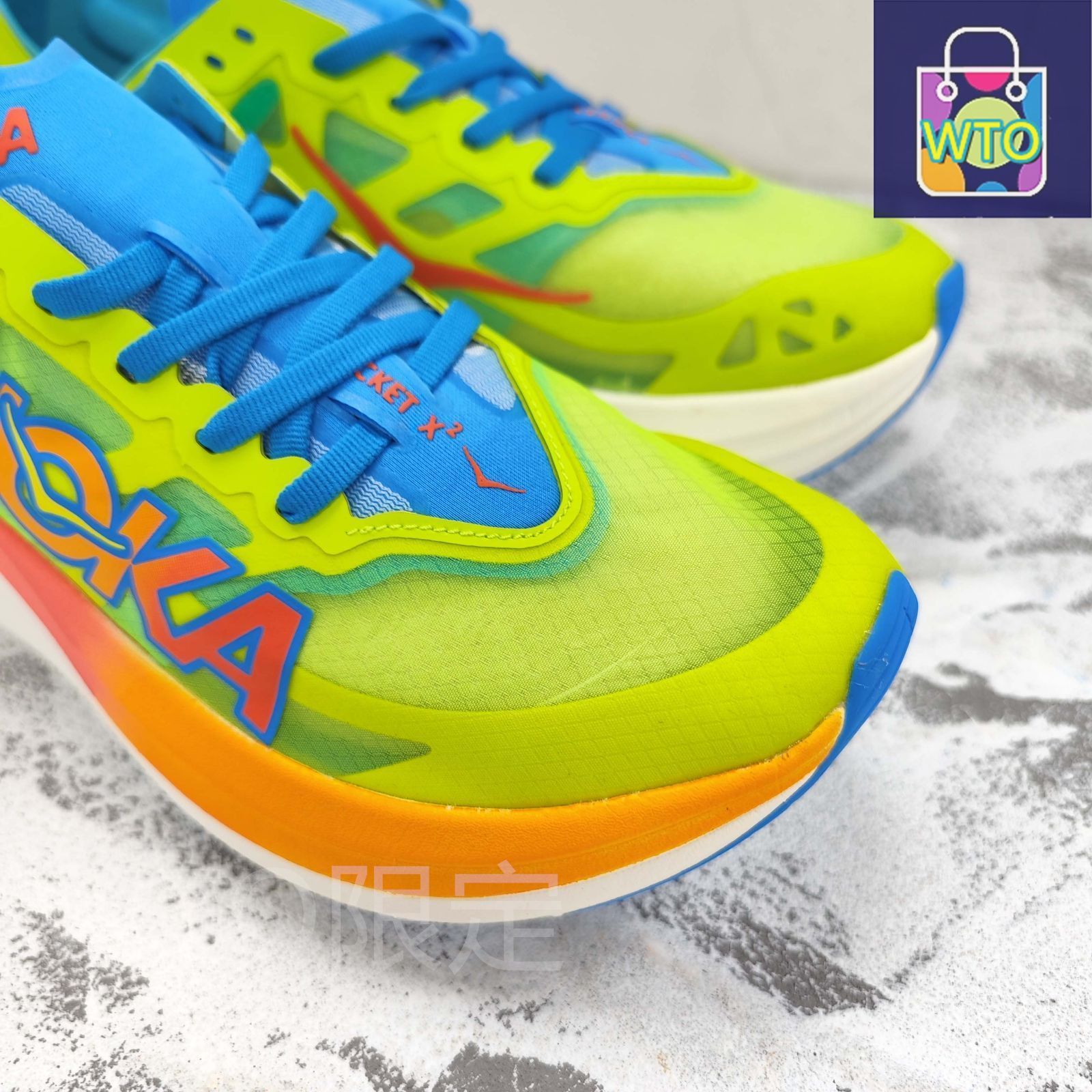 HOKA ROCKET X ホカ ロケット X ランニングシューズ メンズ