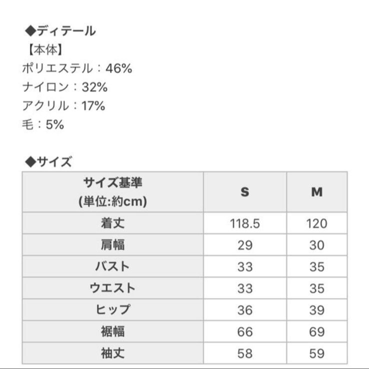 【新品未使用】Rady ワンショルダーニットワンピース　ブラック　レディー