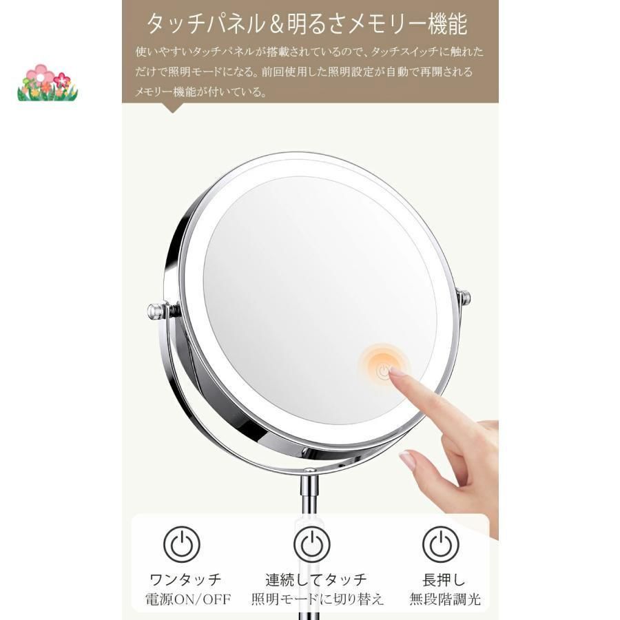 おしゃれ 卓上鏡