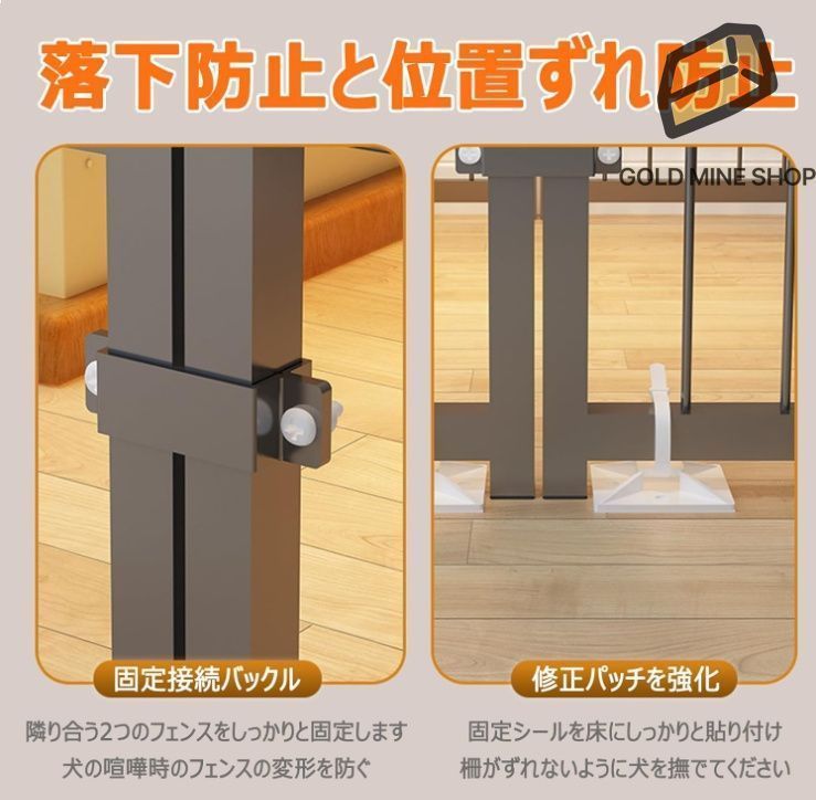 ガ