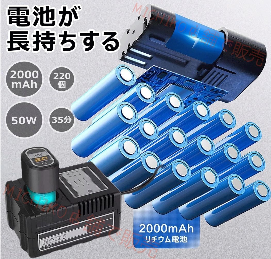 全自動リチウム電池油圧式拡管機 電動フ ツール 充電式 銅 アルミ管対応 冷凍空調 HVAC 用 3 8～1-5 8in チューブ対応 チューブカッター バリ取りツール付き 空調 冷蔵 倉庫冷凍の銅管 電気管に適用 HRDEVELOPMENT_JP