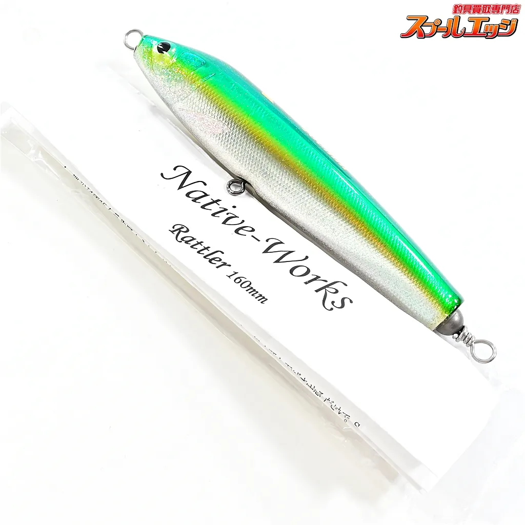 ネイティブワークス　ラトラー　230 Native-Works Rattler Native Works Rattler 230 — Wild Sea Expedition
