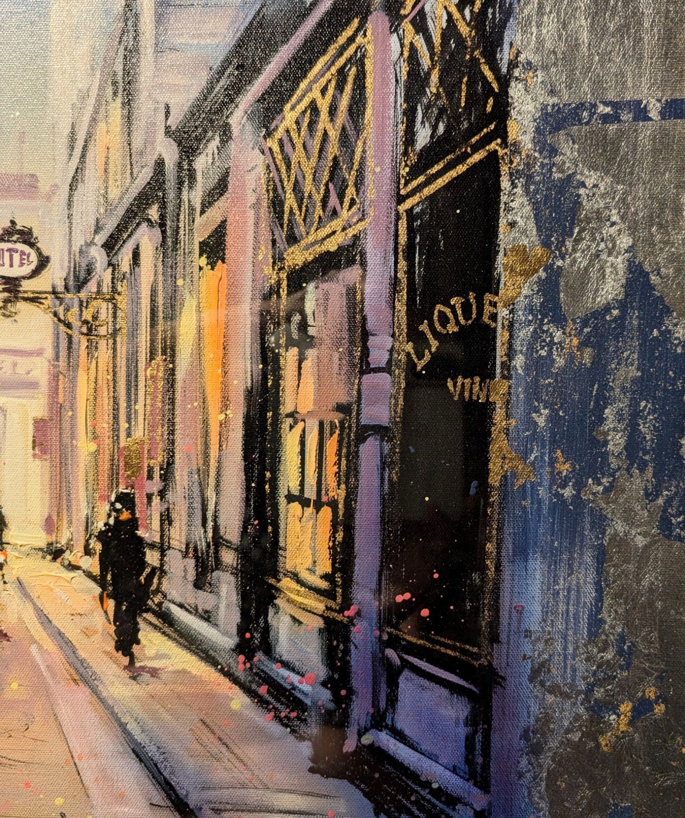 🌟dogmax様専用🌟 【ネイトジョルジオ作】パリスストリート シリーズ2