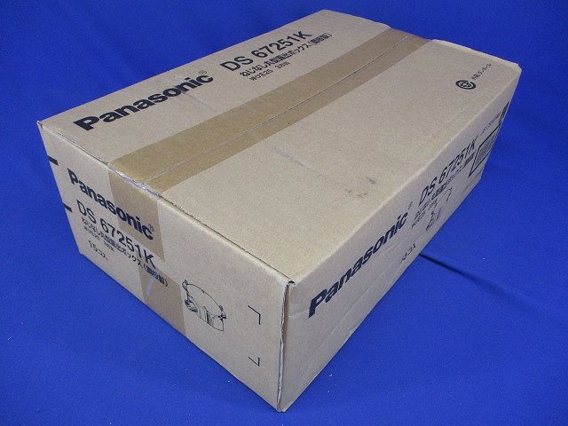 ねじなし丸型露出ボックス