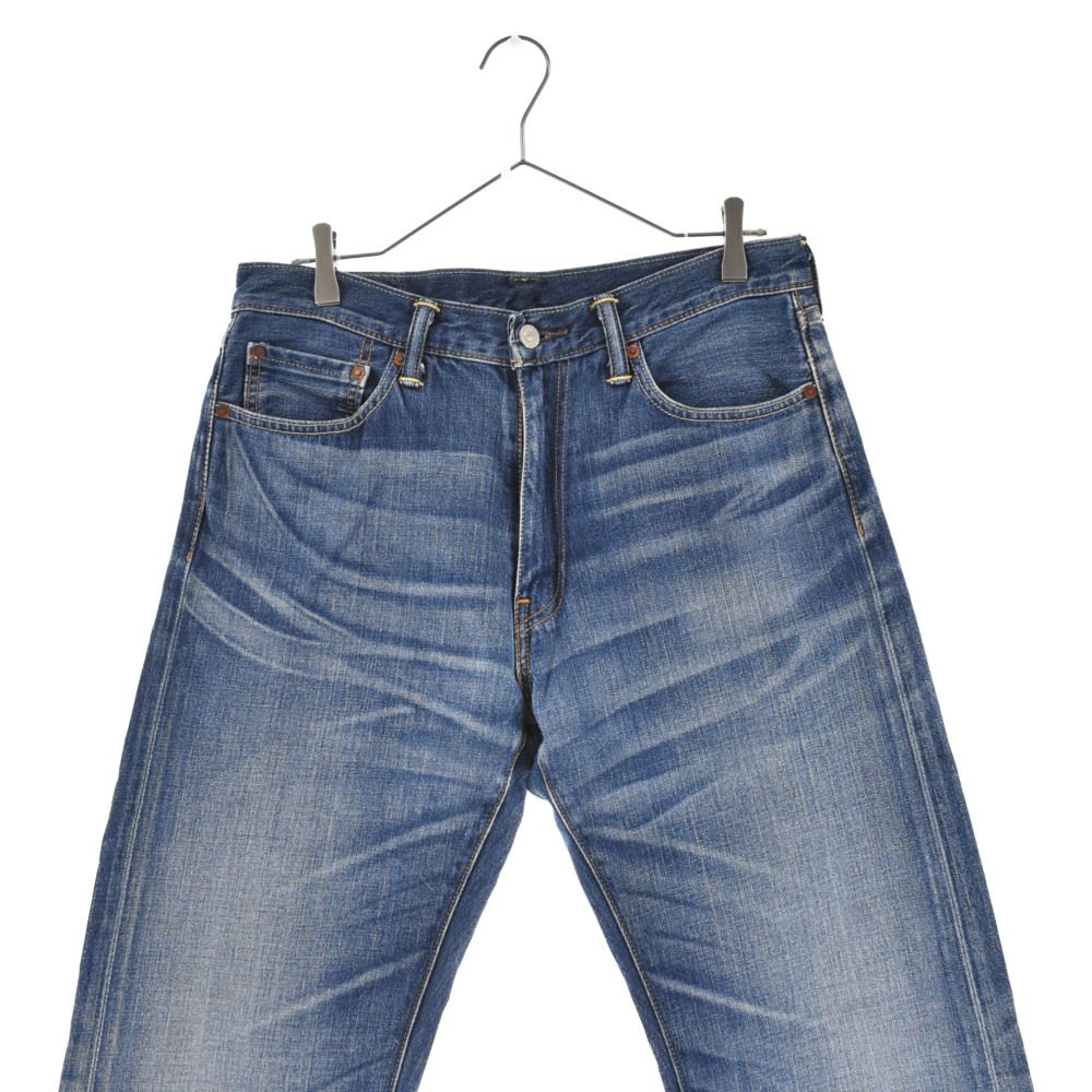 Levi's (リーバイス) 00505-0587 ボタン裏4459 ストレートパンツ
