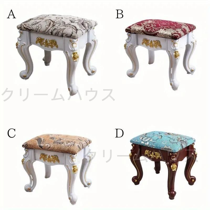 クラシック　猫脚スツール　ヴィンテージ レトロ クラシック 猫脚スツール ヴィンテージ レトロ - メルカリ