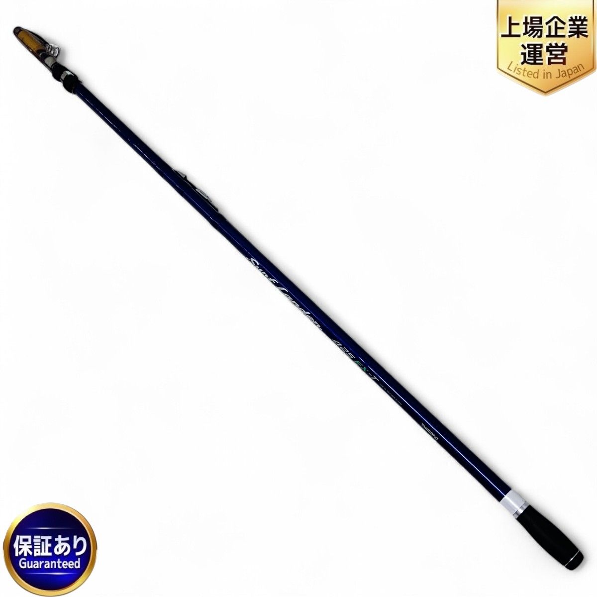 SHIMANO Surf Lander 425EX-T 振出式 ロッド サーフランダー 釣竿 釣具 シマノ Z9989714