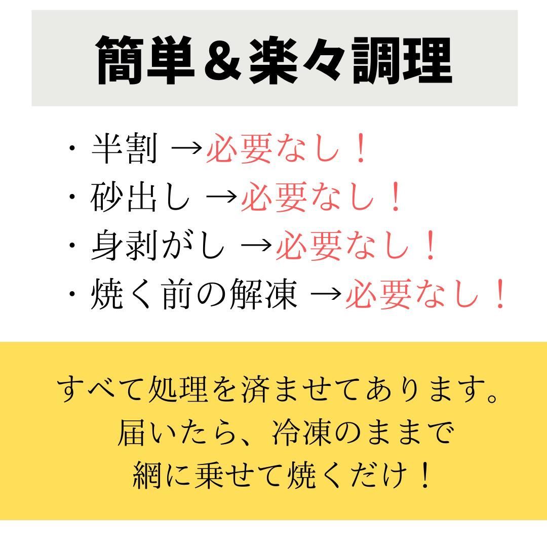 愛知産・天然特上大アサリ5kg＋専用だし醤油5本(300ml×5)セット（海鮮 BBQ バーベキュー）手洗い・半割・下処理済みであとは焼くだけ！CAS冷凍で新鮮そのもの