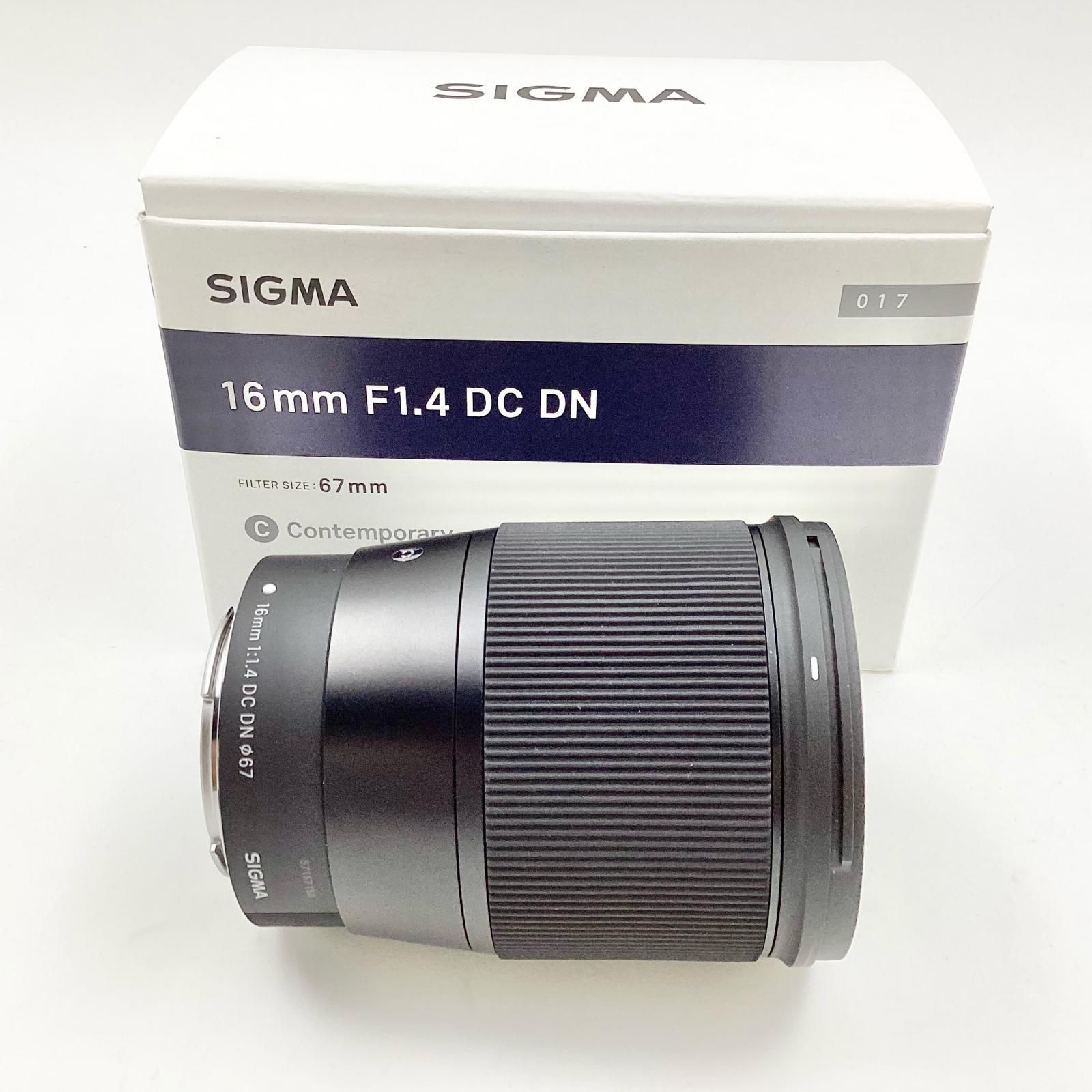 SIGMA 16mm