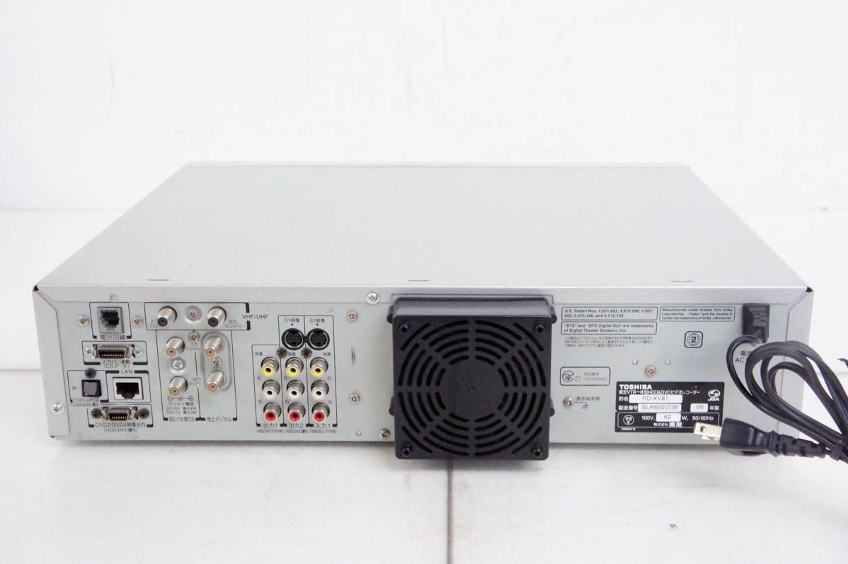 中古】東芝 VTR一体型HDD＆DVDレコーダー 3in1 RD-XV81 HDD250GB