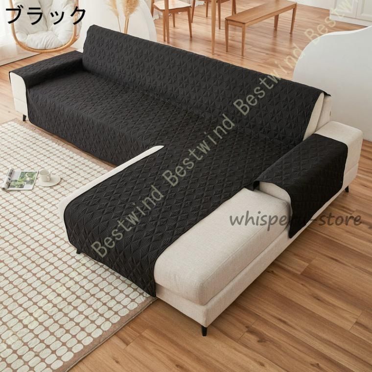 ペット ソファーシーツ
