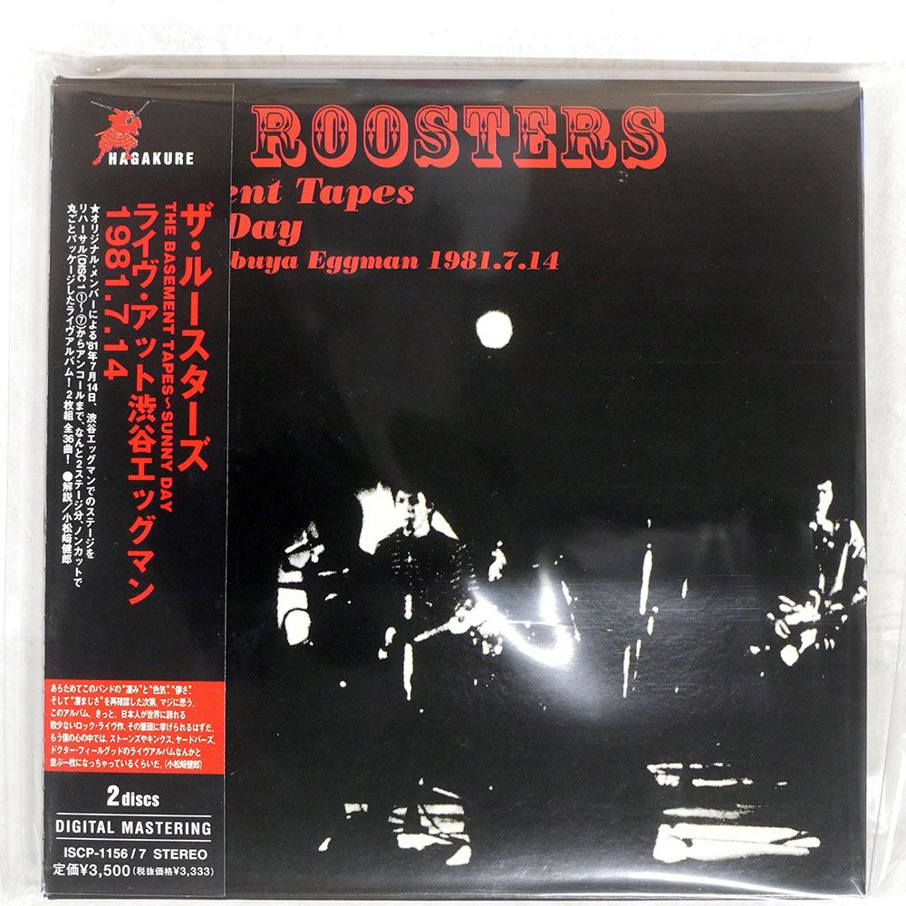ルースターズ　レコード ルースターズ/GOOD DREAMS – Chelsea Record