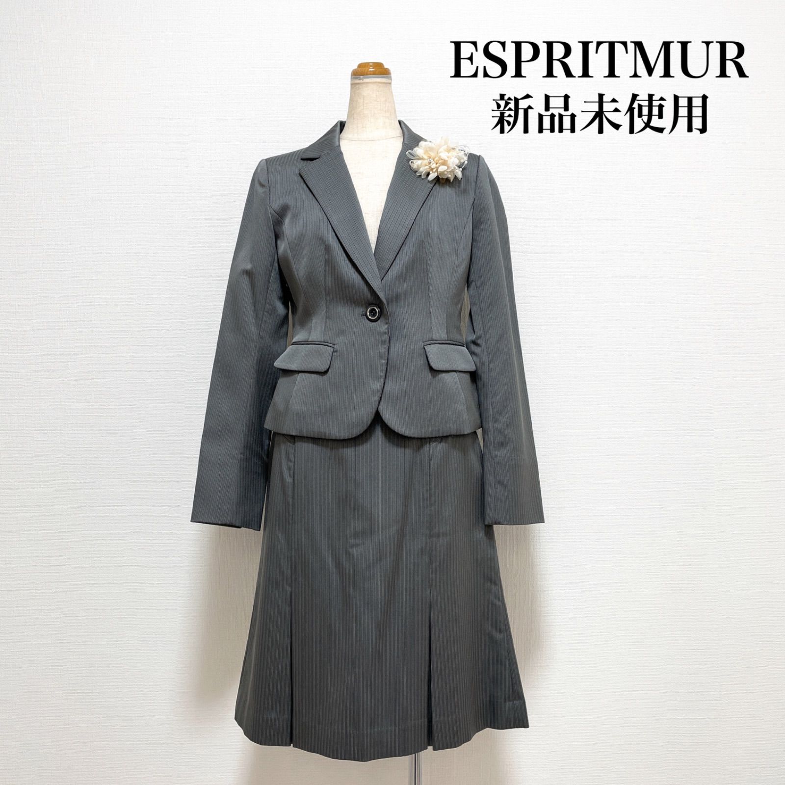 ESPRITMUR スカート＆ジャケット グレー セットアップ スーツ - フォーマル