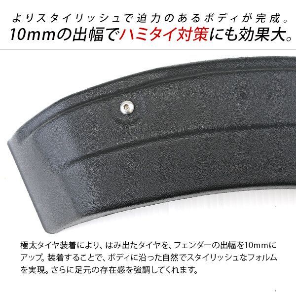 ハミタイ