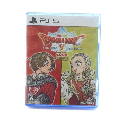ドラゴンクエストX 目覚めし五つの種族 オフライン デラックス版