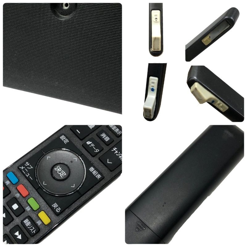 美品】ハイセンス 50V型 4K液晶テレビ（50F68E）B-CAS・リモコン・電源