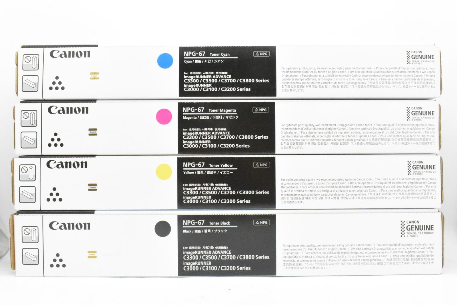 ♥ CANON 純正 トナー NPG-67 4色 シアン マゼンタ イエロー ブラック キャノン ITKXTYL7MMEG-D-N24-byebye
