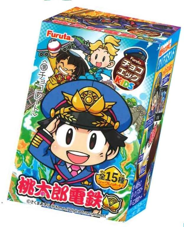 フルタ製菓 チョコエッグ キッズ 桃太郎電鉄 10個入BOX (食玩) チョコレート