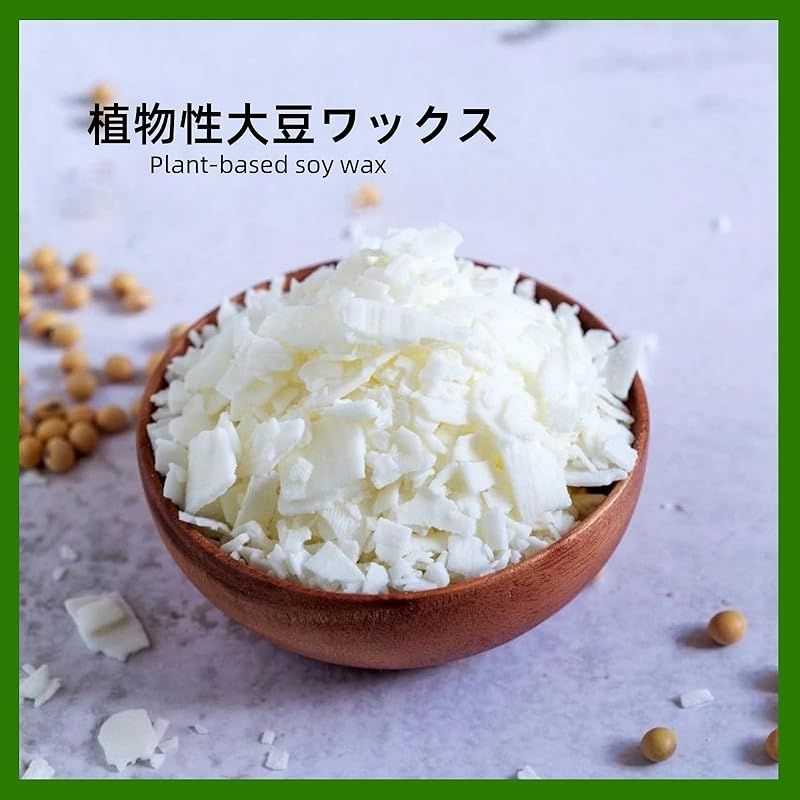 5kgフレーク状の大豆100％天然植物性ワックス 5kg