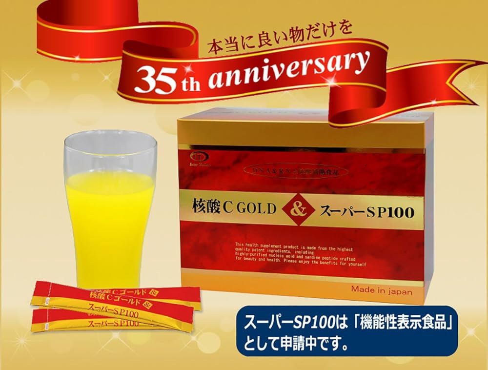 180g 3g×60包