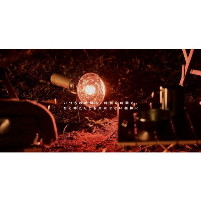 イワタニ アウトドアヒーター FW-OH01 FORE WINDS OUTDOOR HEATER iwatani あすつく