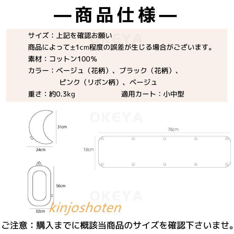 マット