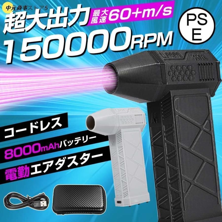 朝日航洋 ヘリコプター トミカ コースター ピンバッチ ボールペン