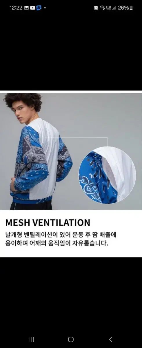 長袖Tシャツ サイズ