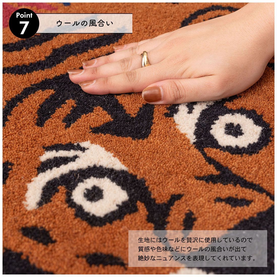 玄関マット 動物