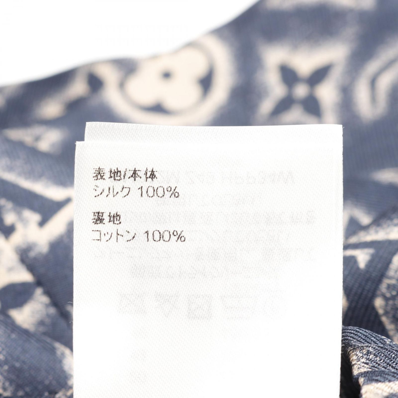 【動きやすい素材♪】Louis Vuitton シルクパンツ louis-vuitton-silk-cashmere-