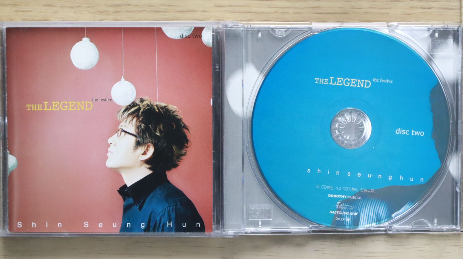 【中古】「未使用品」［CD］シン・スンフン Special - The Legend / Shin Seung Hun Special - The Legend (韓国盤) 中古CD☆シン・スンフン/Shin Seung Hun□ シン・スンフン Special