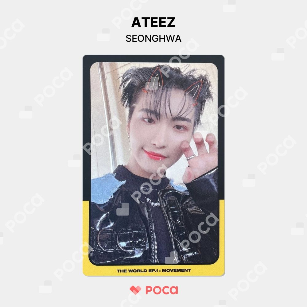 ATEEZ ソンファ トレカ THE WORLD EP.1 : MOVEMENT 公開放送
