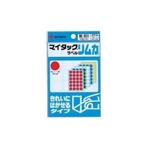 （まとめ）ニチバン マイタックカラーラベル リムカ ML-R111〔×20セット〕 リムカ ニチバン カラーラベル 業務用20セット) カラーラベルシール 円型