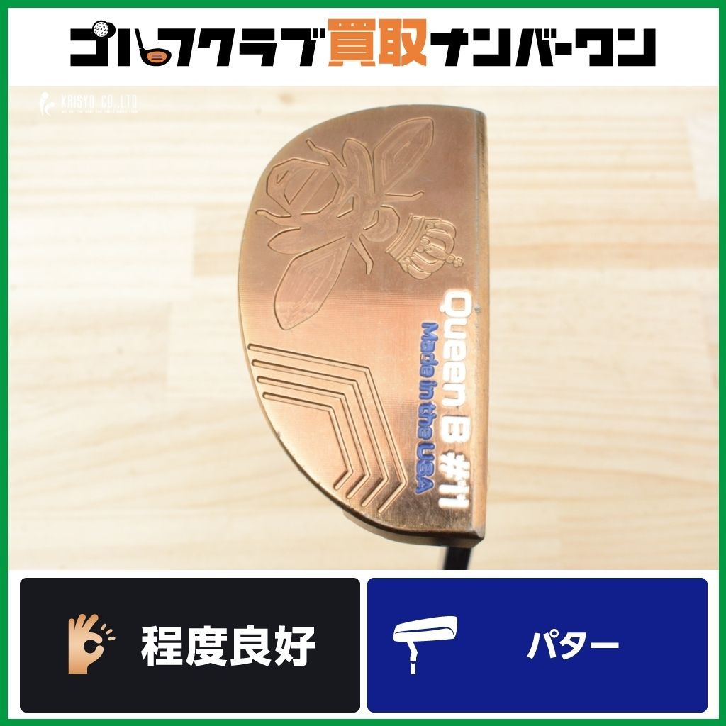 マレット型 ベティナルディ BETTINARDI Queen B 11 2021年 パター 34.25インチ マレット型 かまぼこ型 クイーンＢ QB11