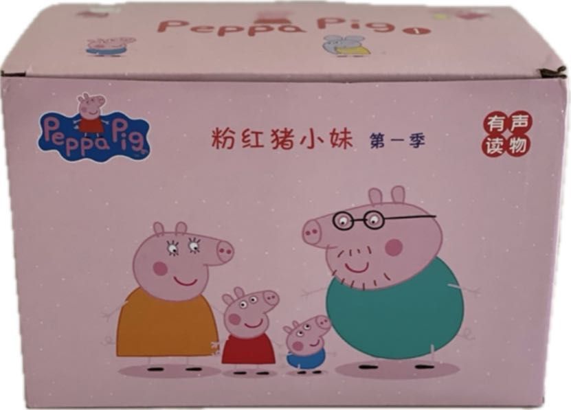 PeppaPig ペッパピッグ ピンク箱 マイヤペン対応 アニメ音源動画おまけ 