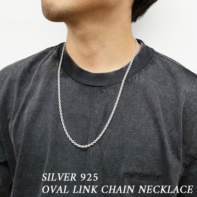 シルバー 925 オーバルリンクチェーン ネックレス Silver Oval Link