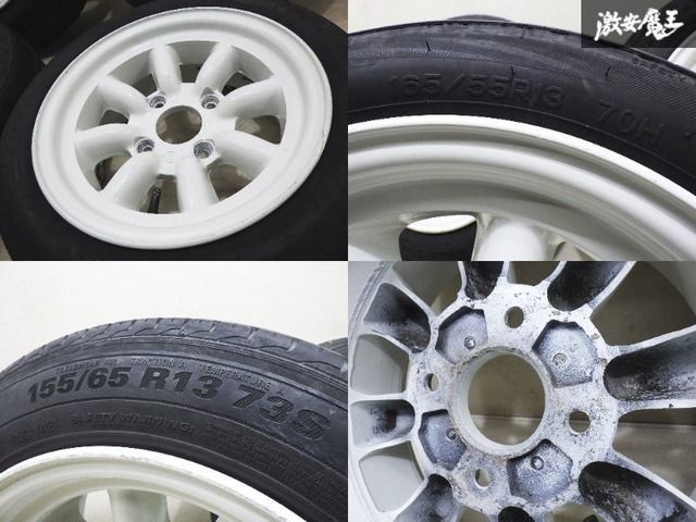 ○RS watanabe ワタナベ 8スポーク 白 13インチ 6J+8 6.5J±0