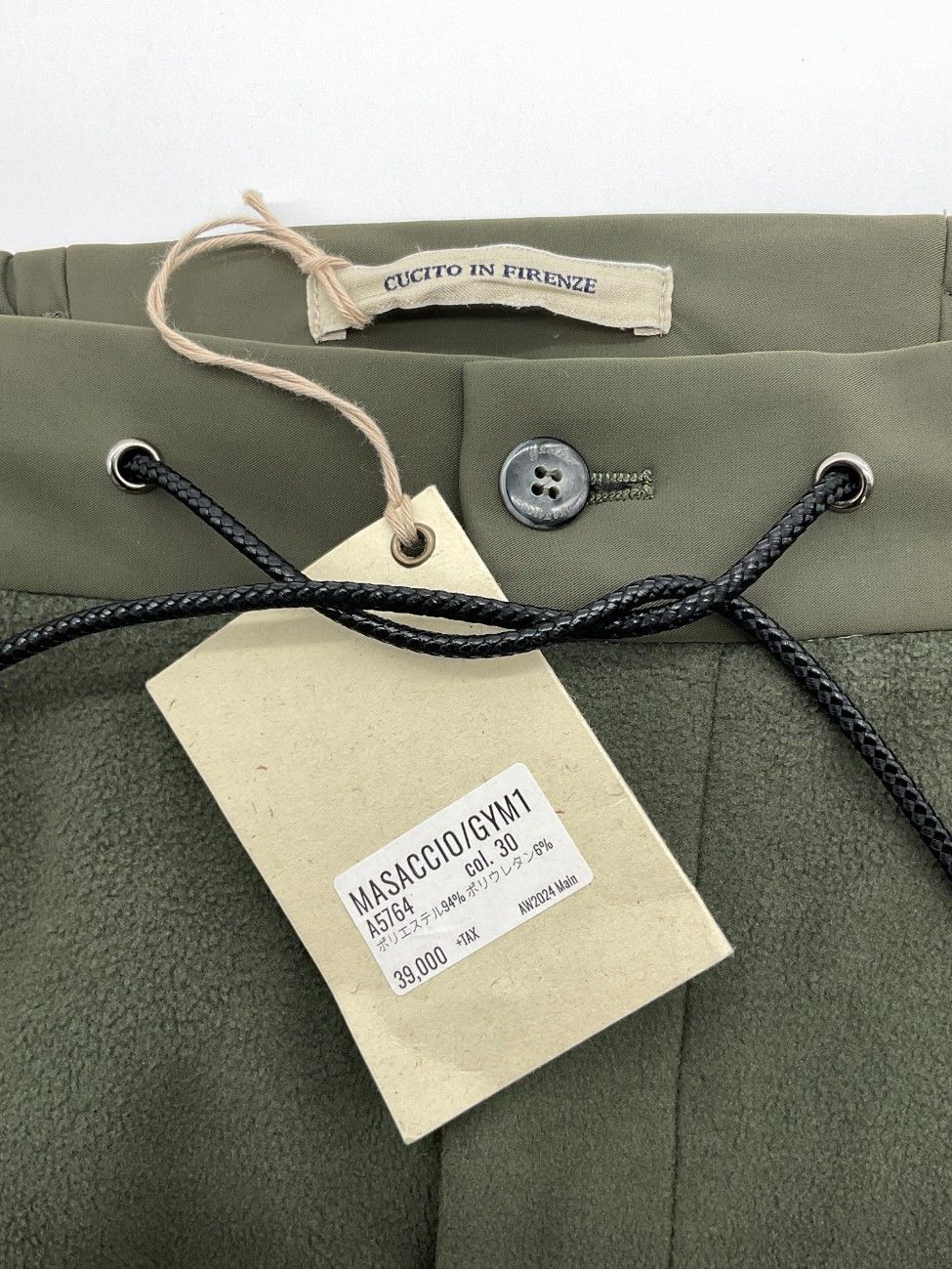ALDIES シンクライミングパンツ クライミングパンツ入荷